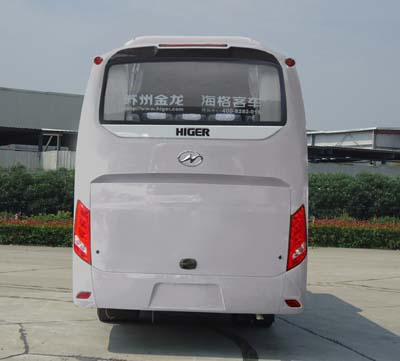 海格KLQ6902KAE51客车公告图片