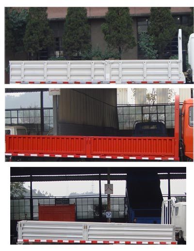 十通STQ1041L02Y1N5载货汽车公告图片