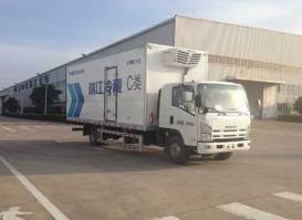 冷藏车
