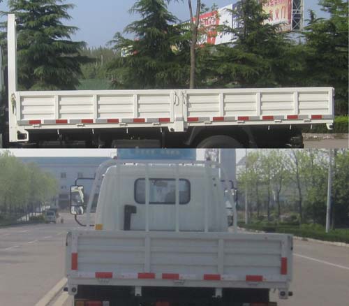 BJ5820P7 北京80马力单桥柴油3.8米国二低速货车图片