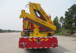 汉江牌HXF5120TXFJY80抢险救援消防车公告图片