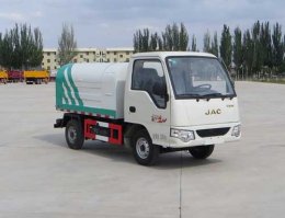 自卸式垃圾车