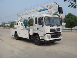 高空作业车