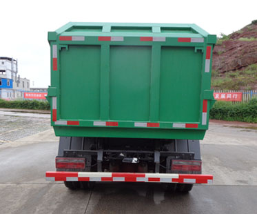 环球牌GZQ5080ZZZ自装卸式垃圾车公告图片