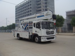 高空作业车