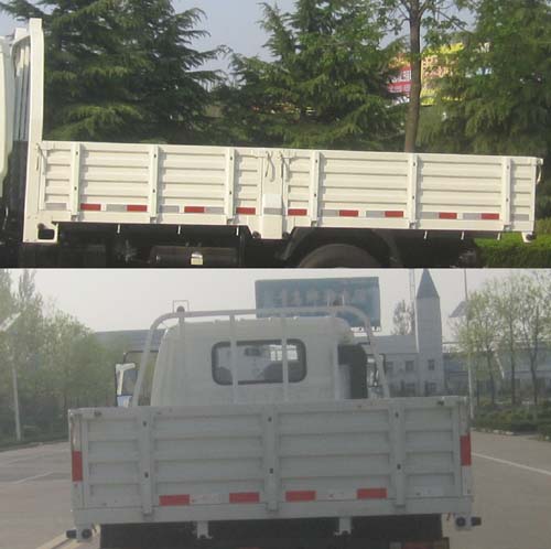 BJ5820-5 北京80马力单桥柴油4.2米国二低速货车图片