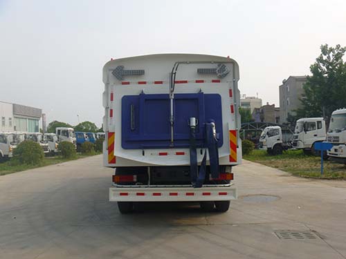华通牌HCQ5250TXSDFL洗扫车公告图片