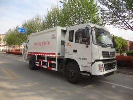 压缩式垃圾车