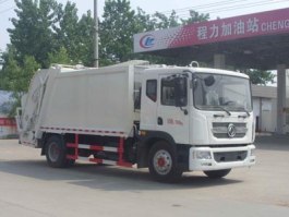 压缩式垃圾车