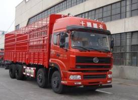 仓栅式运输车