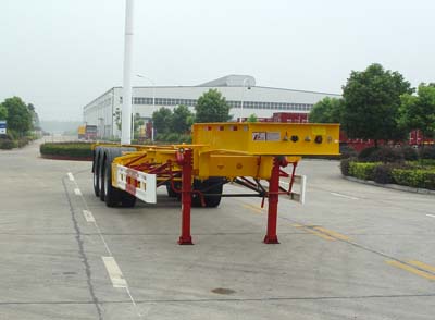 华骏12.6米33吨3轴集装箱运输半挂车(ZCZ9400TJZ)