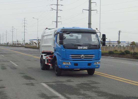 悦达牌YD5083ZYS压缩式垃圾车