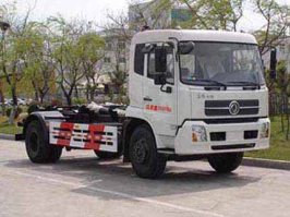 洁神牌QJS5160ZXXL箱体可卸式垃圾车