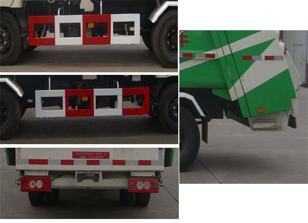 华林牌HLT5076ZYSEV纯电动压缩式垃圾车公告图片