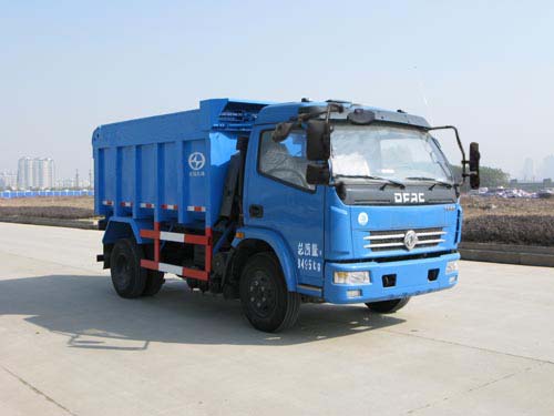 九通牌KR5080ZLJD4自卸式垃圾车图片