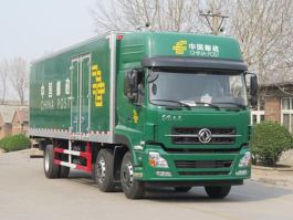 邮政车