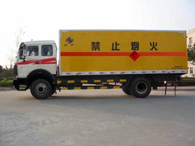 红宇牌HYJ5161XQYA爆破器材运输车公告图片