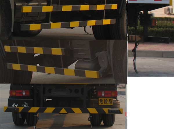 红宇牌HYJ5161XQYA爆破器材运输车公告图片
