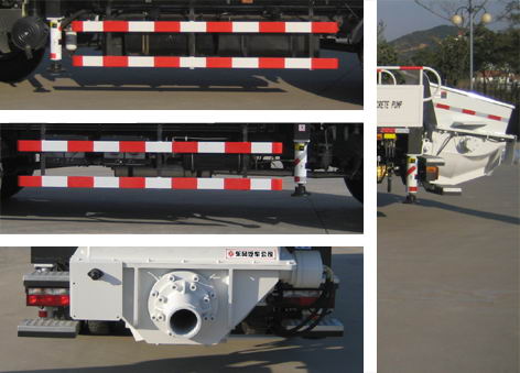 东风牌EQ5148THBL混凝土泵车公告图片