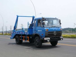 摆臂式垃圾车