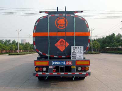 华骏ZCZ9403GRYHJC易燃液体罐式运输半挂车公告图片