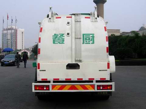 中联牌ZLJ5160TCAE4餐厨垃圾车公告图片