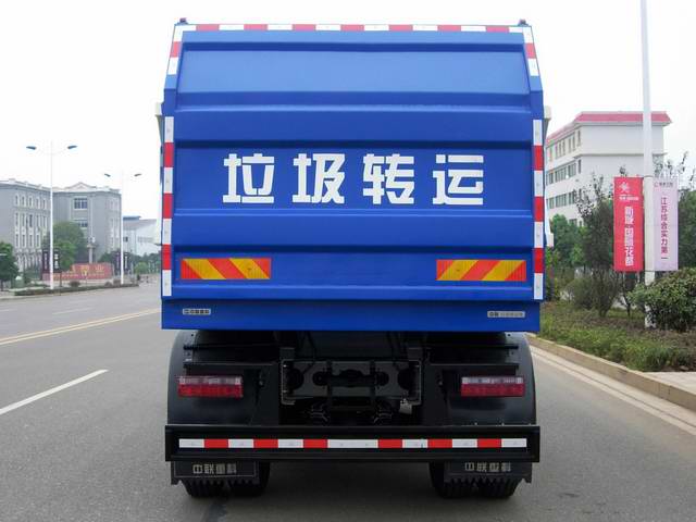 中联牌ZLJ5162ZLJHE4自卸式垃圾车公告图片