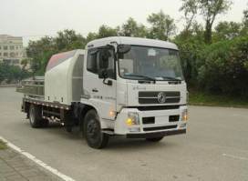 凌扬牌PC5168THBFXB车载式混凝土泵车