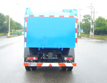 沪光牌HG5080ZLJ自卸式垃圾车公告图片
