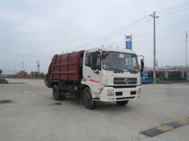 压缩式垃圾车