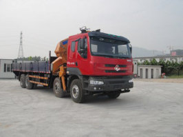 背罐车