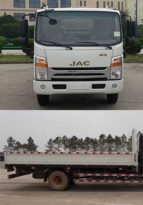 HFC1081P71K1C6 江淮160马力单桥柴油5.2米国四载货汽车图片