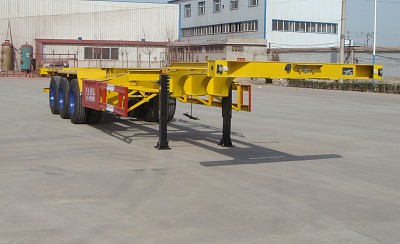 驹王12.5米34.2吨3轴集装箱运输半挂车(ZJW9402TJZG)