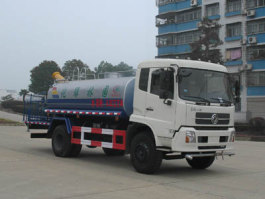 绿化喷洒车