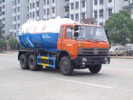 吸污车