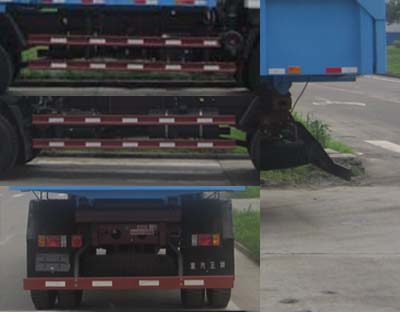 王牌牌CDW5160ZLJA1C4自卸式垃圾车公告图片