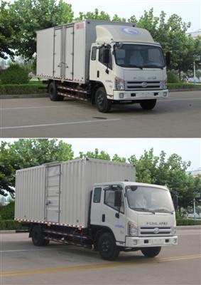 福田牌BJ5083XXY-C1厢式运输车公告图片