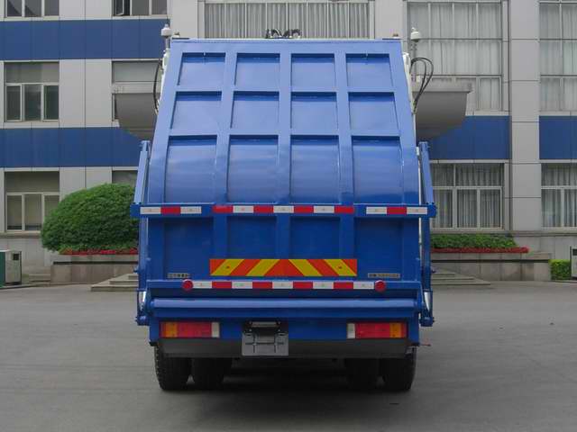中联牌ZLJ5251ZYSE4压缩式垃圾车公告图片