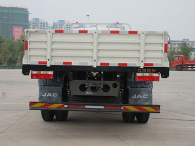 HFC1121P61K1E1 江淮152马力单桥柴油6.8米国四载货汽车图片