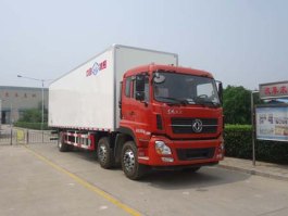 BXL5255XBW1保温车图片