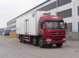 QYK5319XLC冷藏车图片