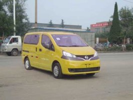 救险车