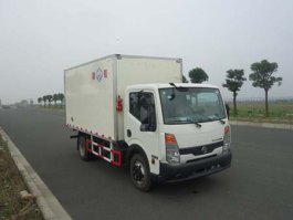 银光牌SLP5040XBWS保温车