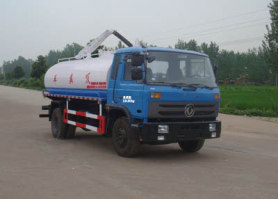 吸粪车