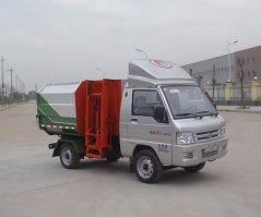 自装卸式垃圾车