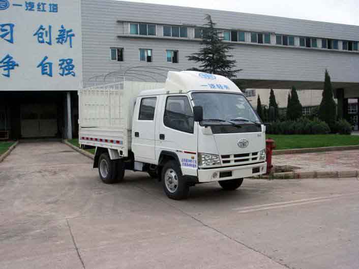 解放牌CA5030CCYK11L1RE4仓栅式运输车图片