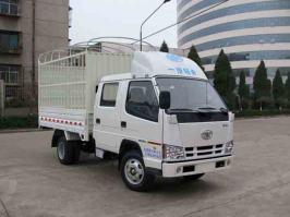 解放牌CA5030CCYK2L3RE4-1仓栅式运输车