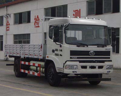 十通 190马力 载货汽车(STQ1160L10Y35)