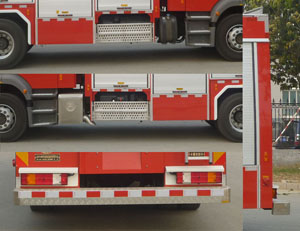 中卓时代牌ZXF5140GXFSG20水罐消防车公告图片