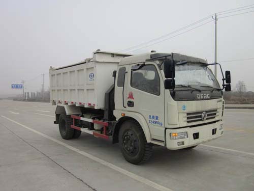 KR5121ZLJD4型自卸式垃圾车图片